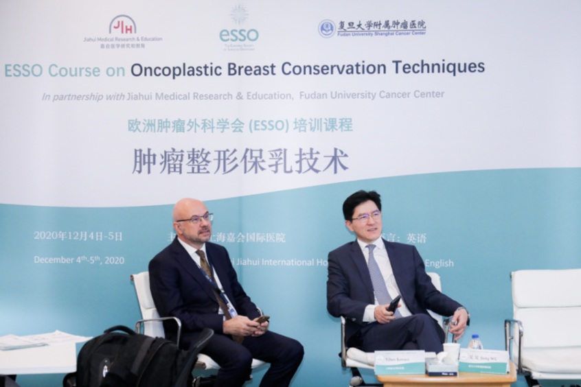 Jiahui Hosts Surgical Oncology Training Course